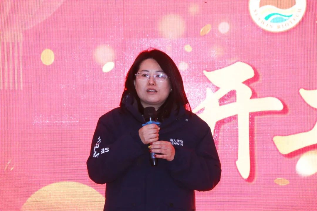 OD电竞生物正月初八开门红